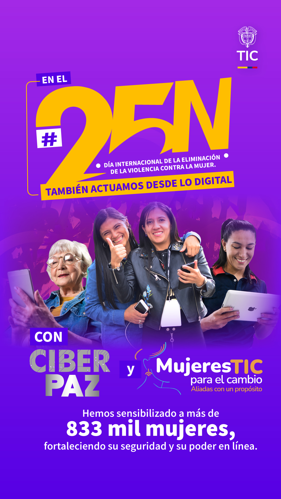 25N